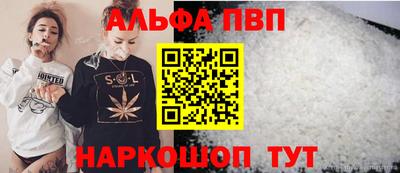 скорость Ликино-Дулёво