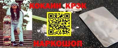 амф Лесосибирск