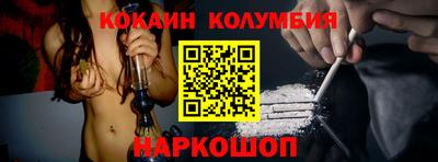 скорость Ликино-Дулёво