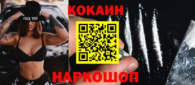 амф Лесосибирск