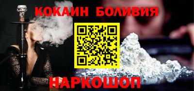амф Лесосибирск