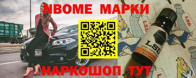 амф Лесосибирск