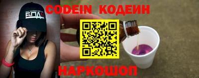 амф Лесосибирск