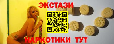 амф Лесосибирск