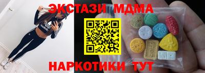 спиды Ливны
