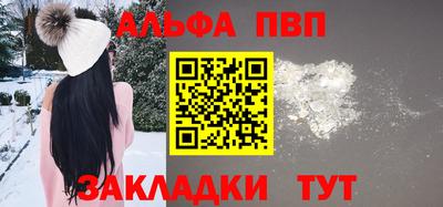 скорость Ликино-Дулёво
