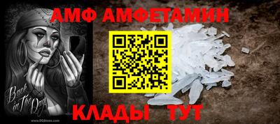 скорость Ликино-Дулёво