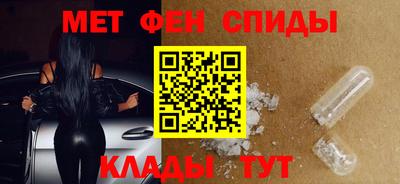 скорость Ликино-Дулёво