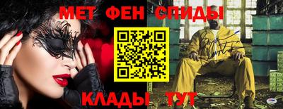 амф Лесосибирск
