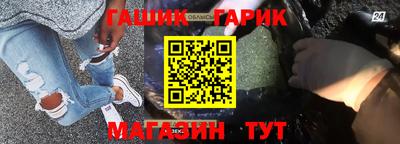 амф Лесосибирск