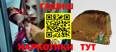 амф Лесосибирск