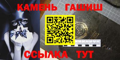 скорость Ликино-Дулёво