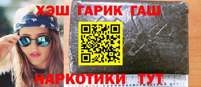амф Лесосибирск