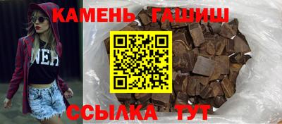 спиды Ливны