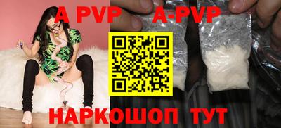 скорость Ликино-Дулёво