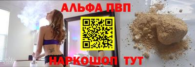 амф Лесосибирск