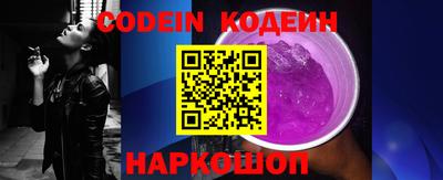 амф Лесосибирск